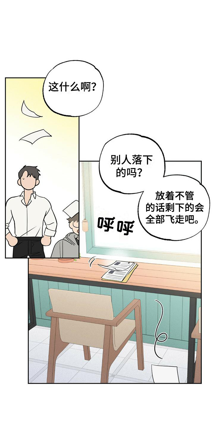 第2章：资料13