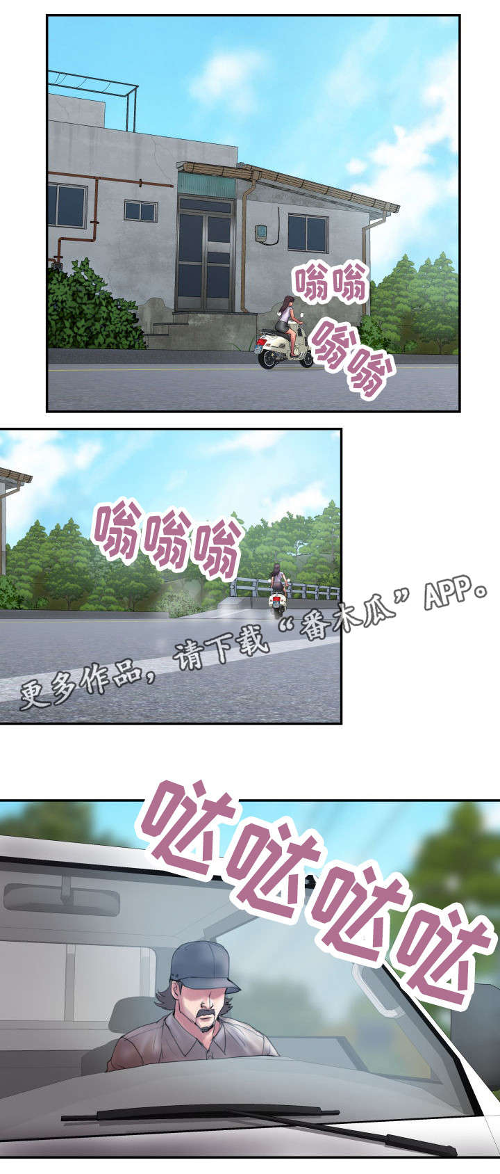 第16章：正式开始吧9