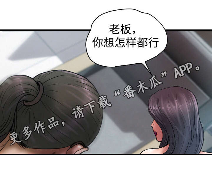 第30章：约定1