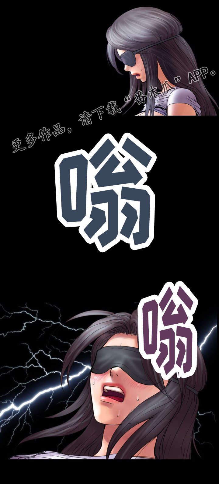 第16章：正式开始吧7