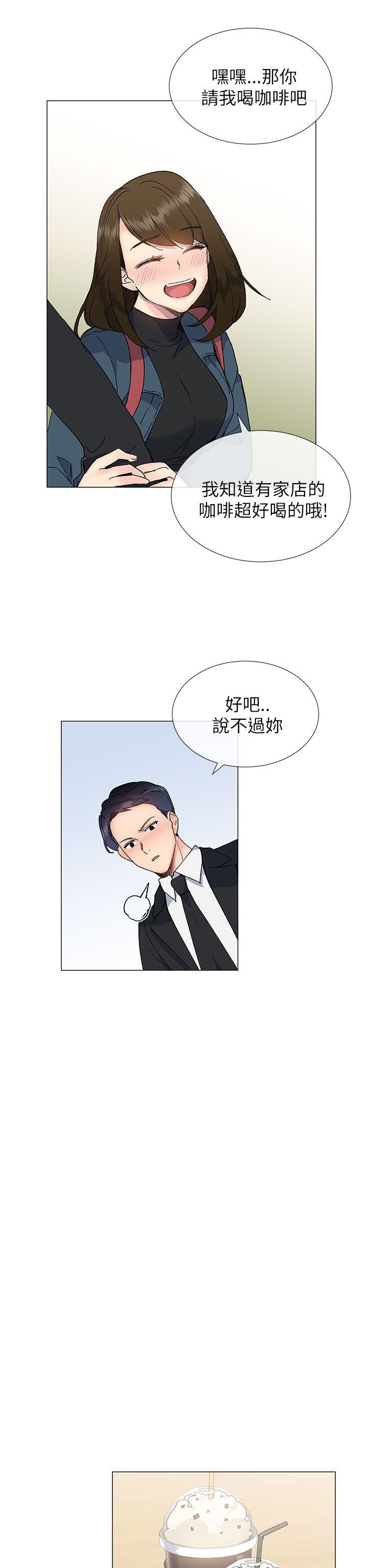 第35话13