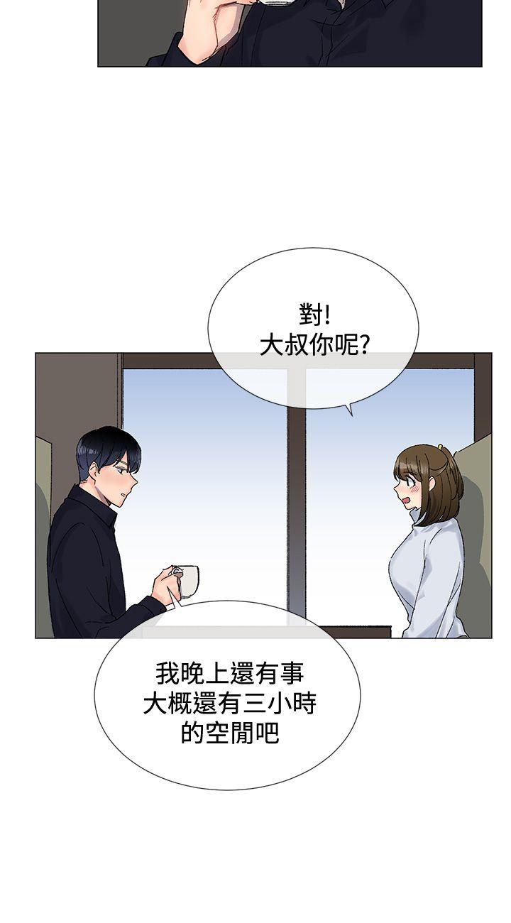 第17话10