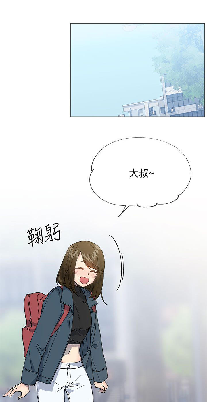 第35话3