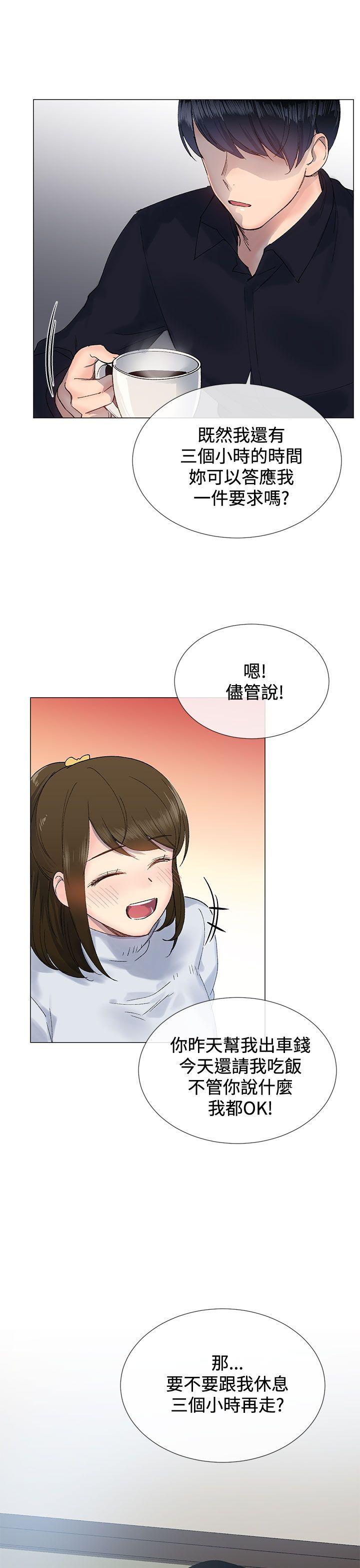 第18话0