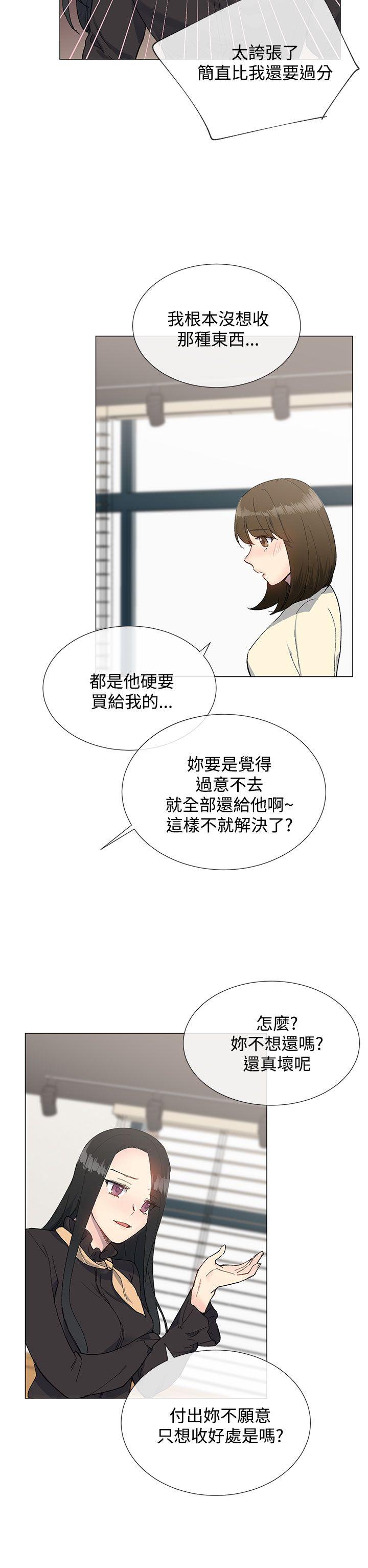 第30话1