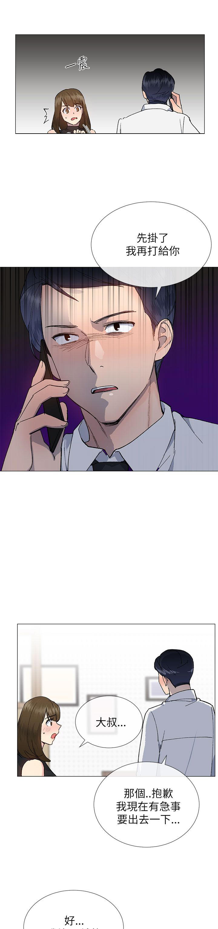 第42话7