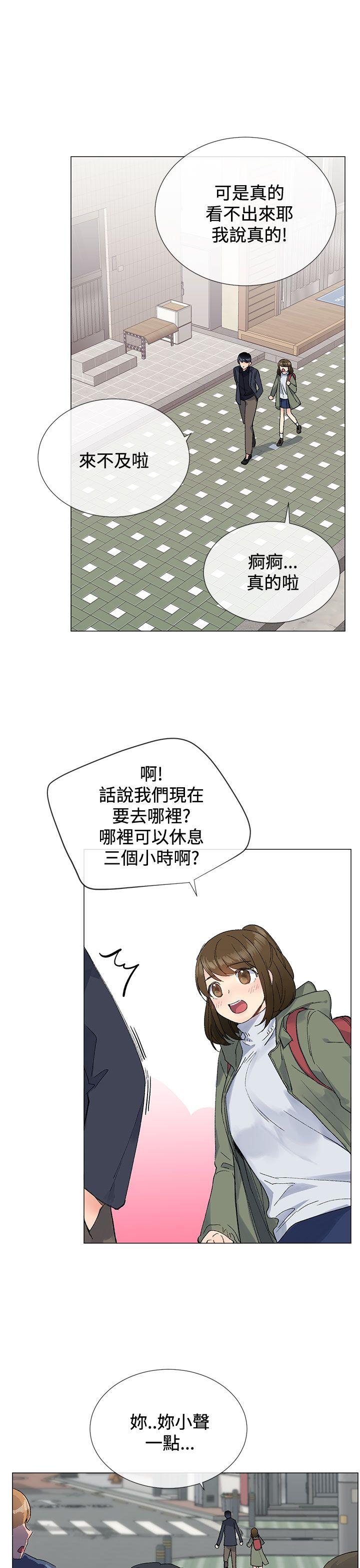 第18话7