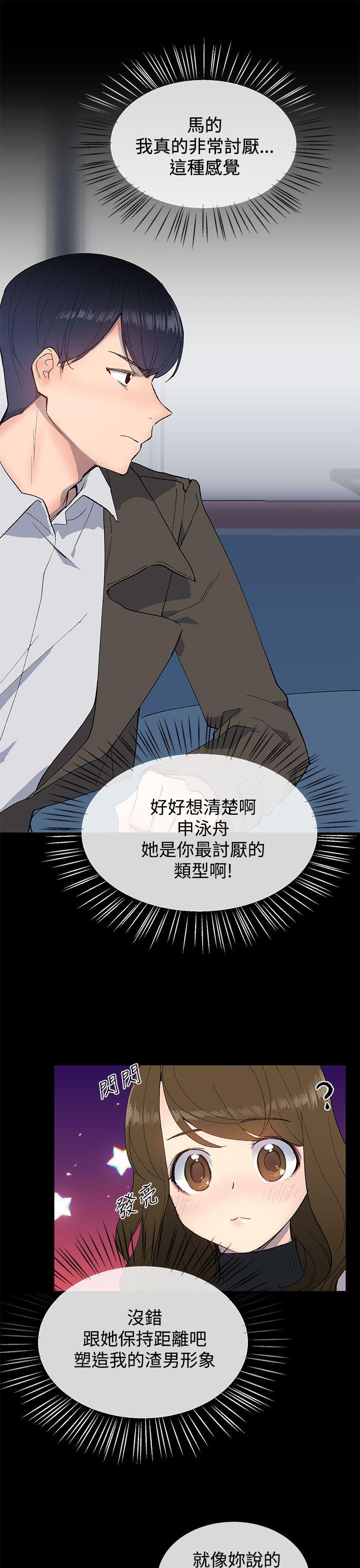 第25话0