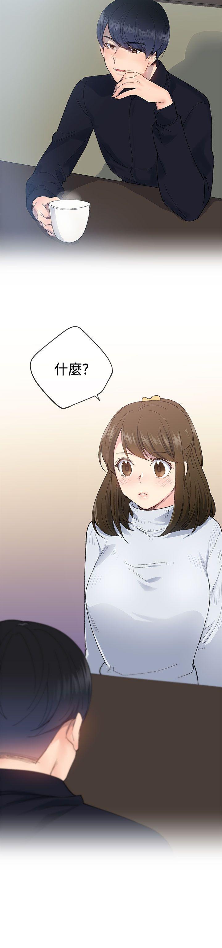 第18话1