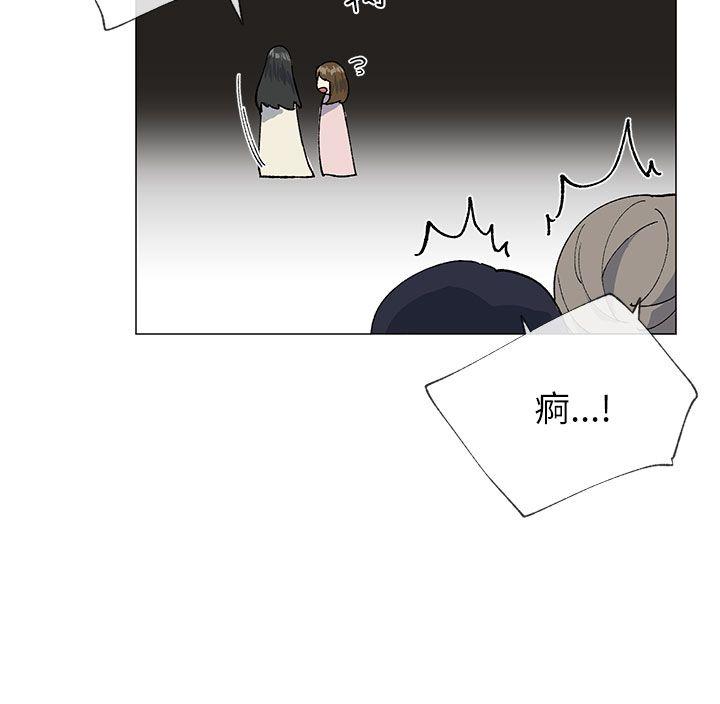 第43话11