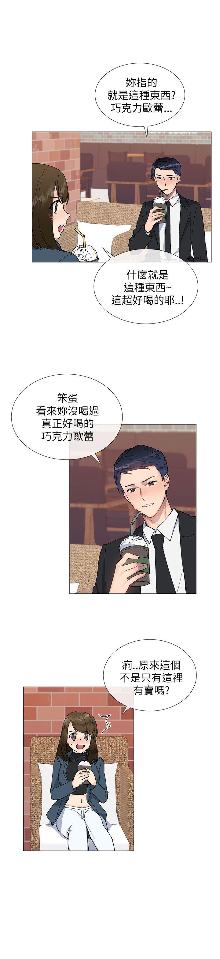 第35话15