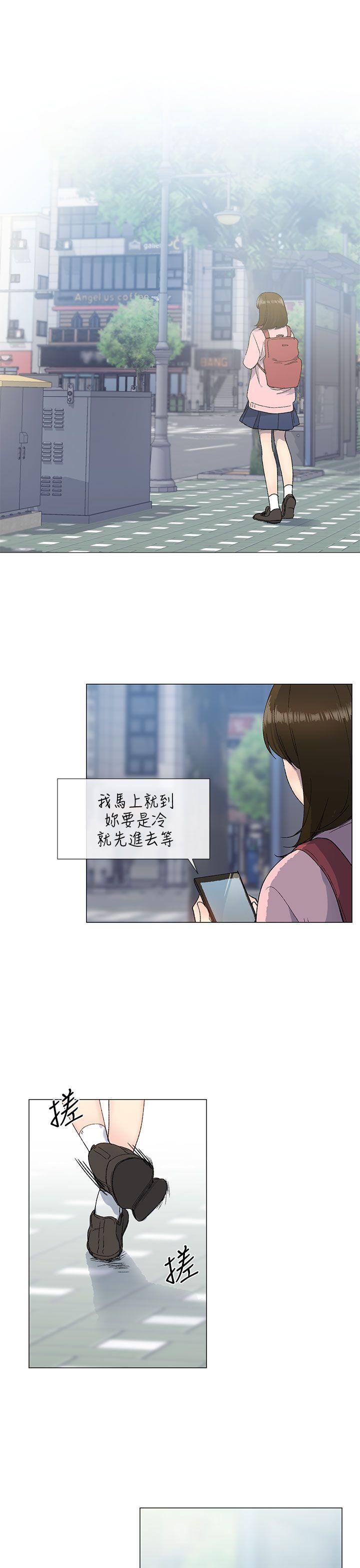 第21话0