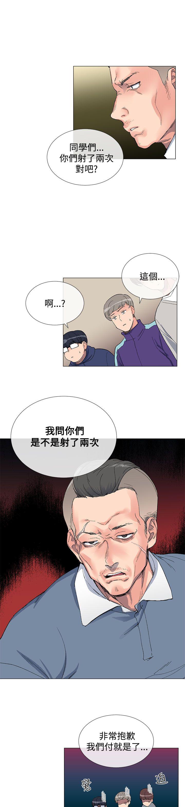 第13话0