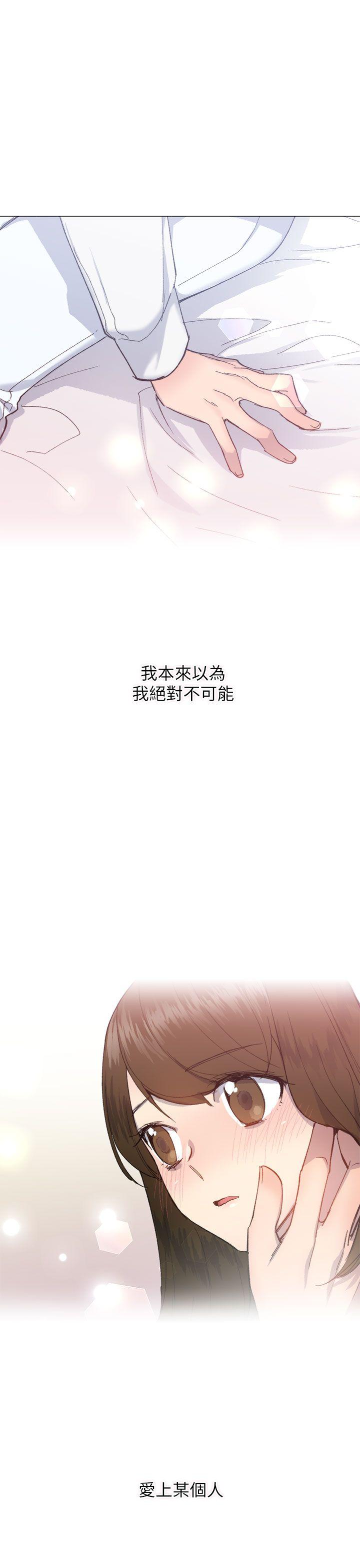 第40话14