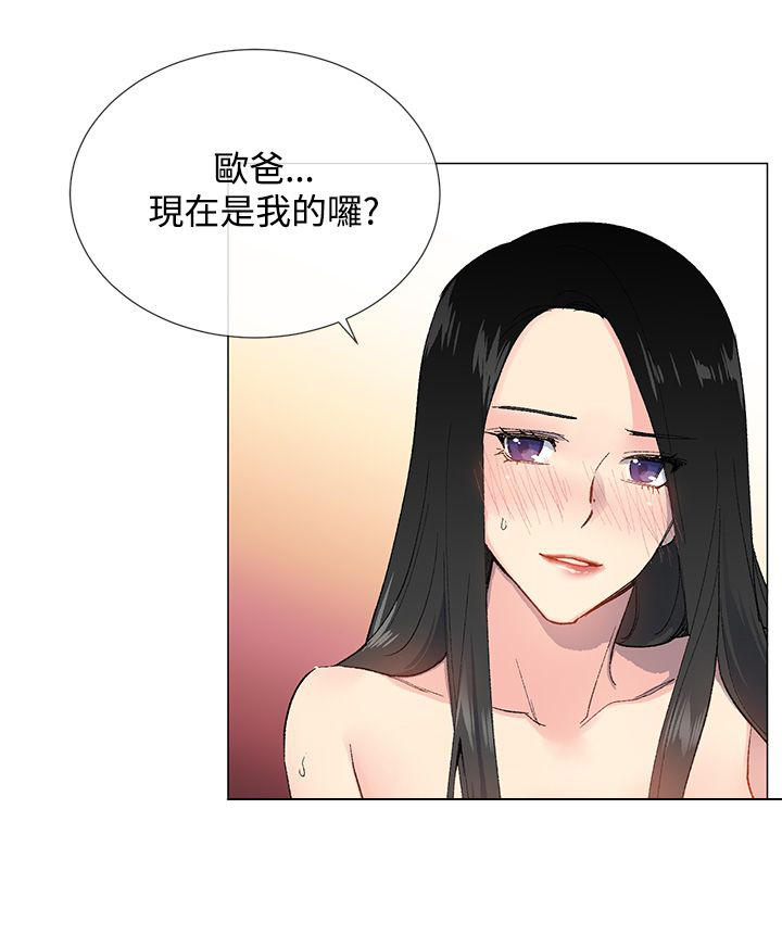 第8话10