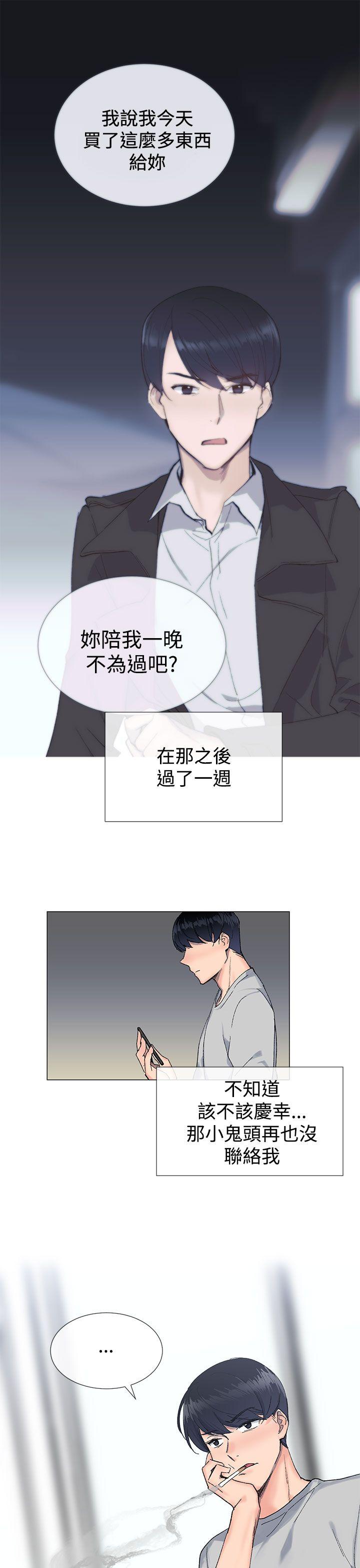 第31话0