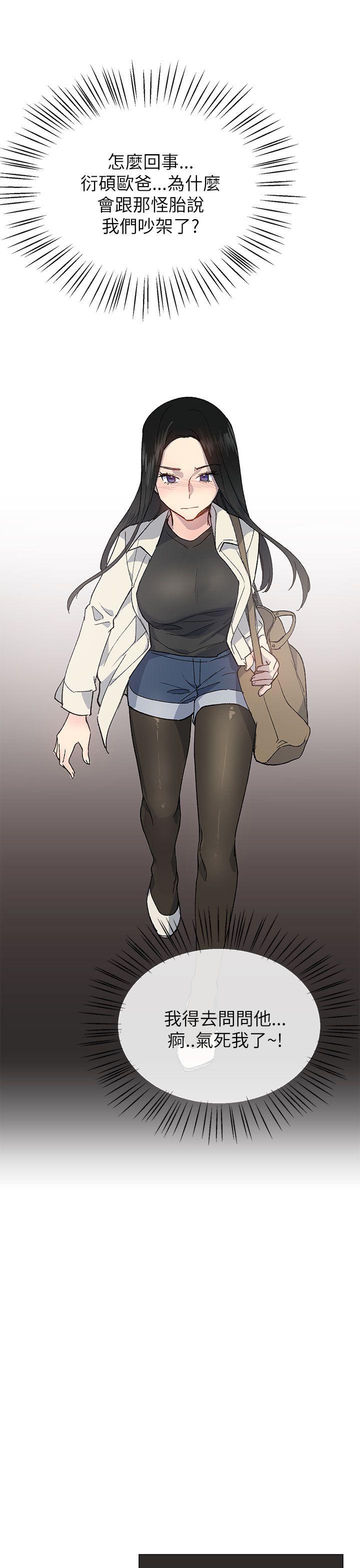 第44话0