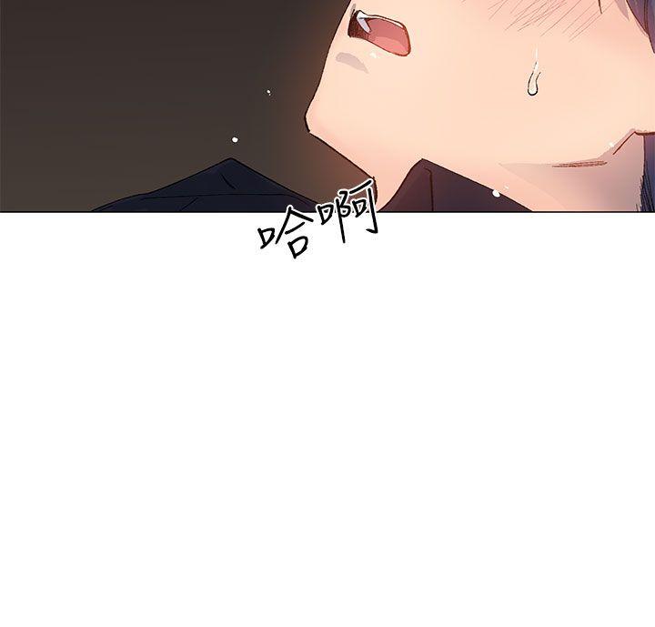 第20话6