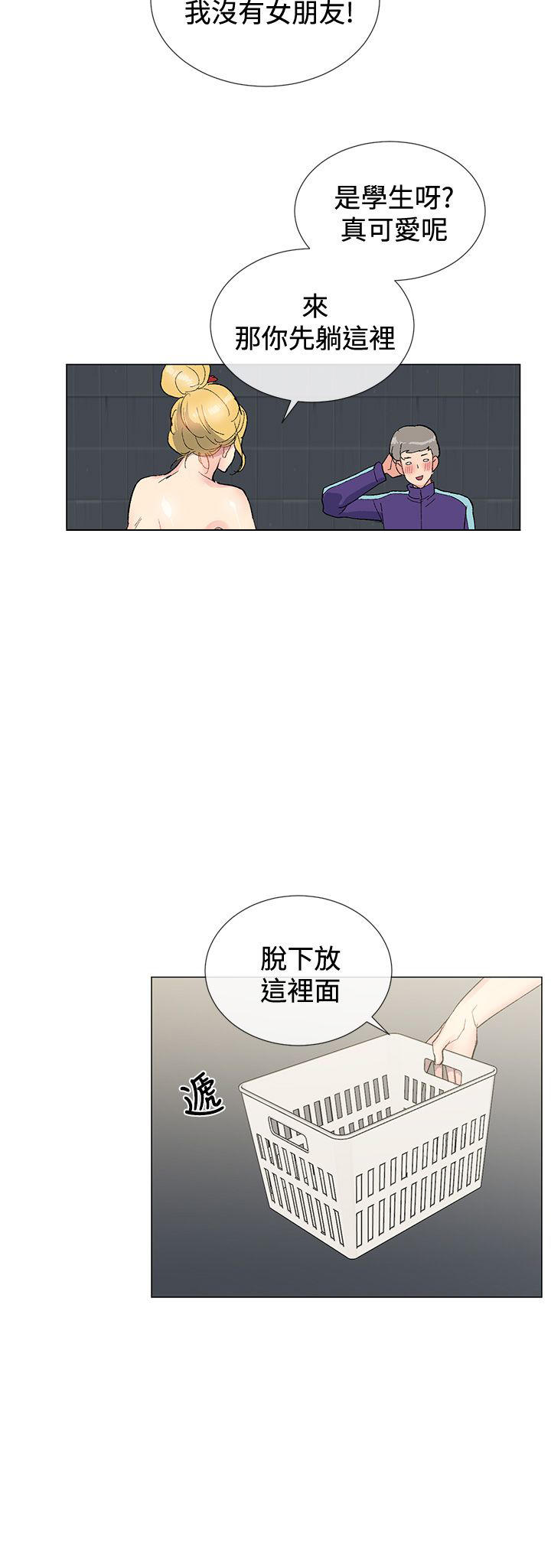 第11话2