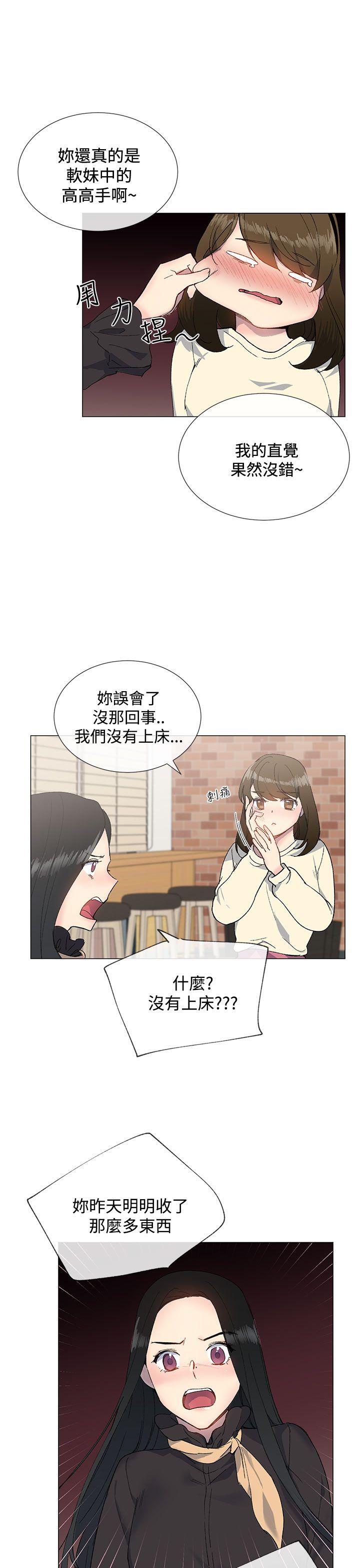 第30话0