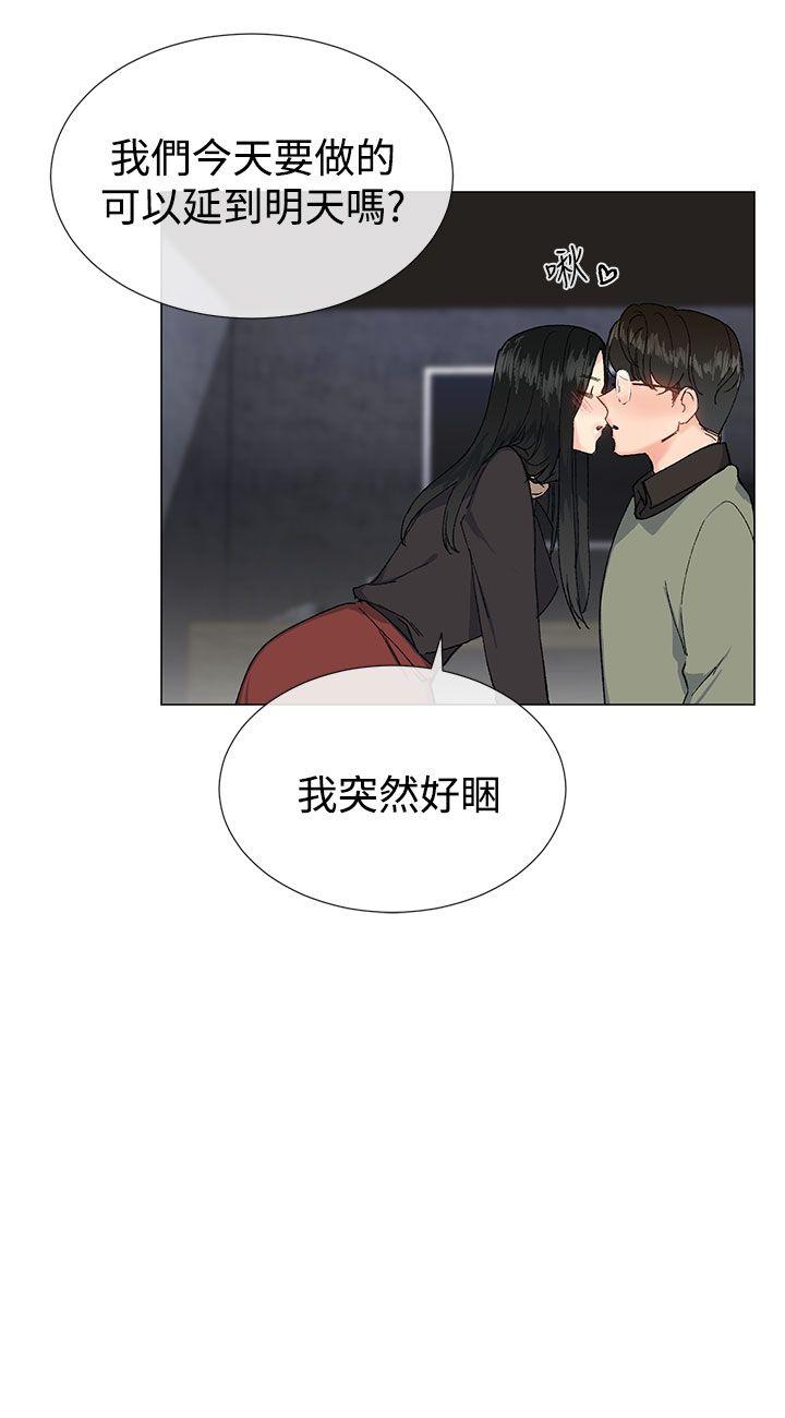 第32话5