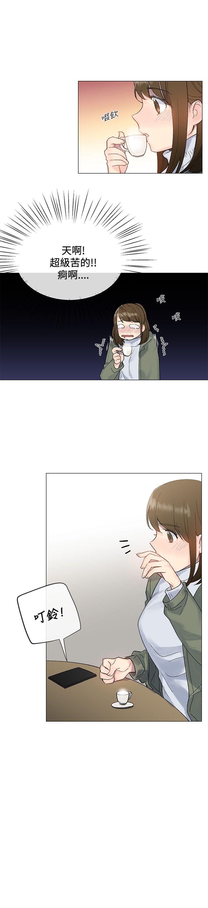 第16话3