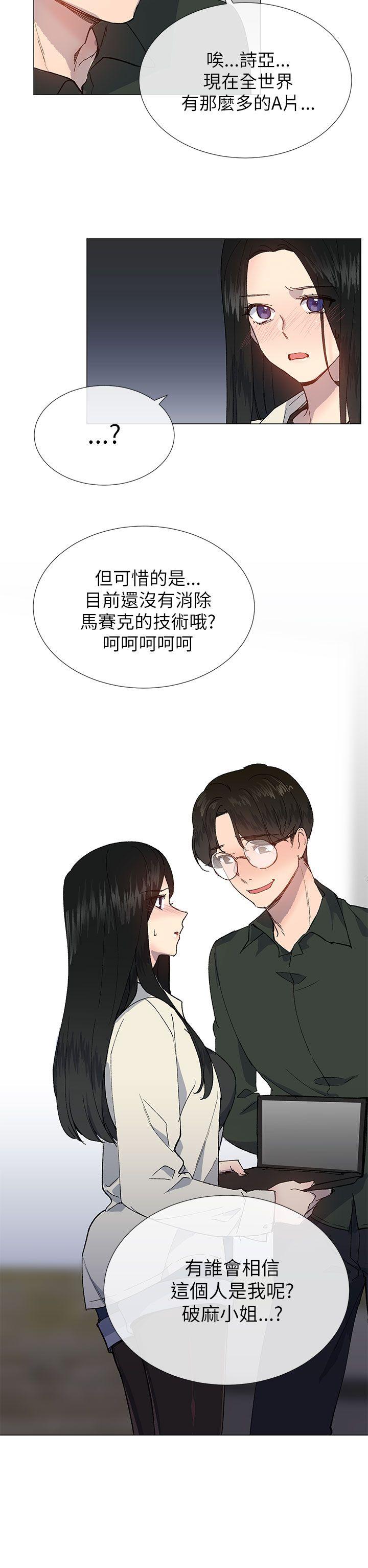 第44话15