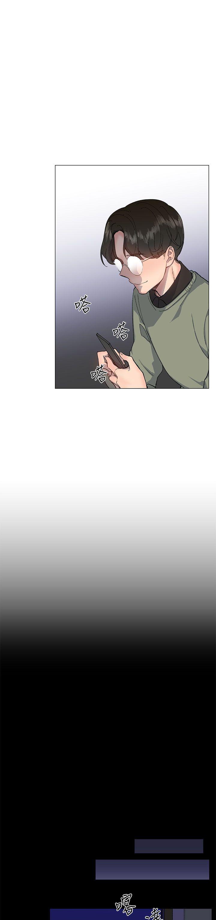 第32话7