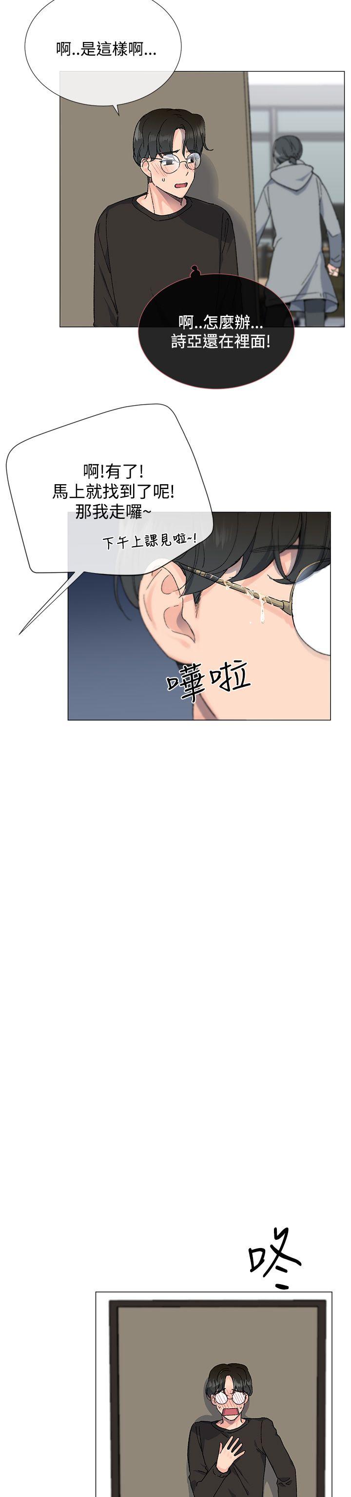第15话4