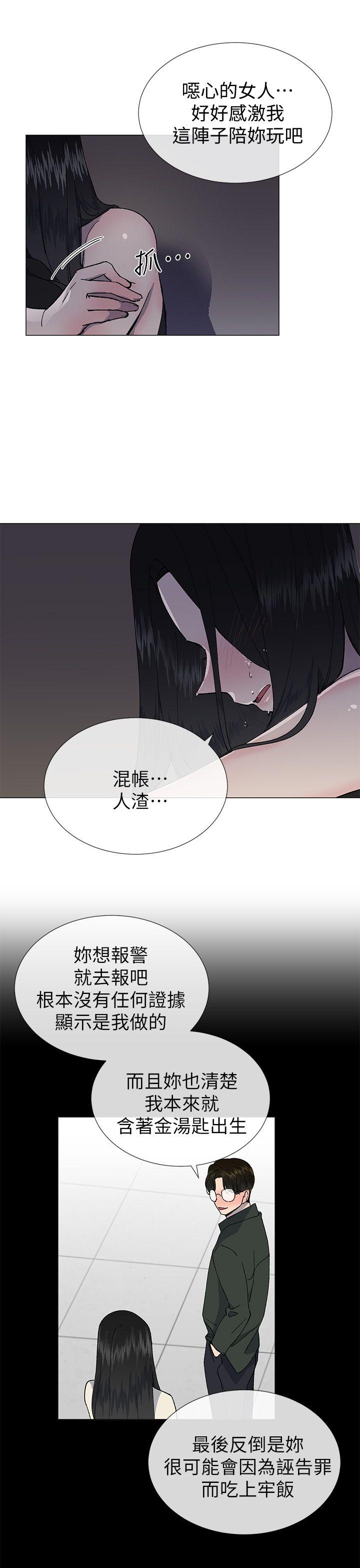 第49话8