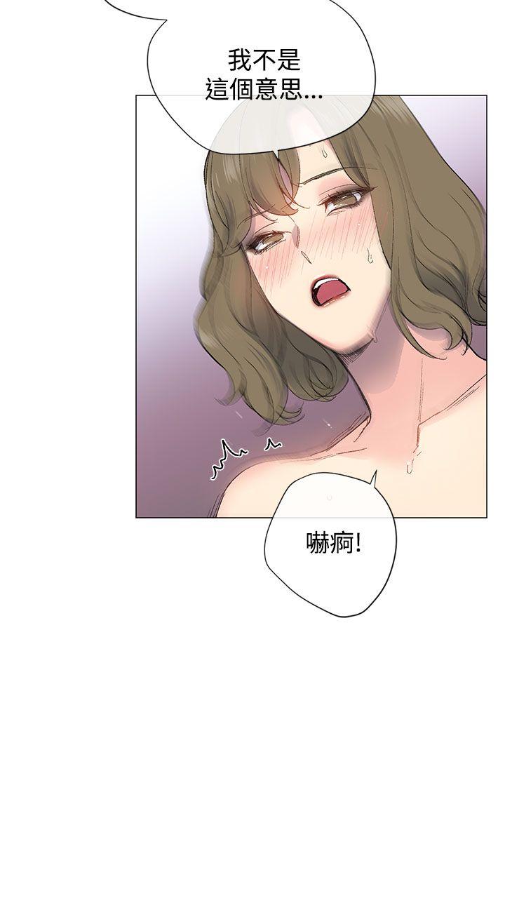 第13话11