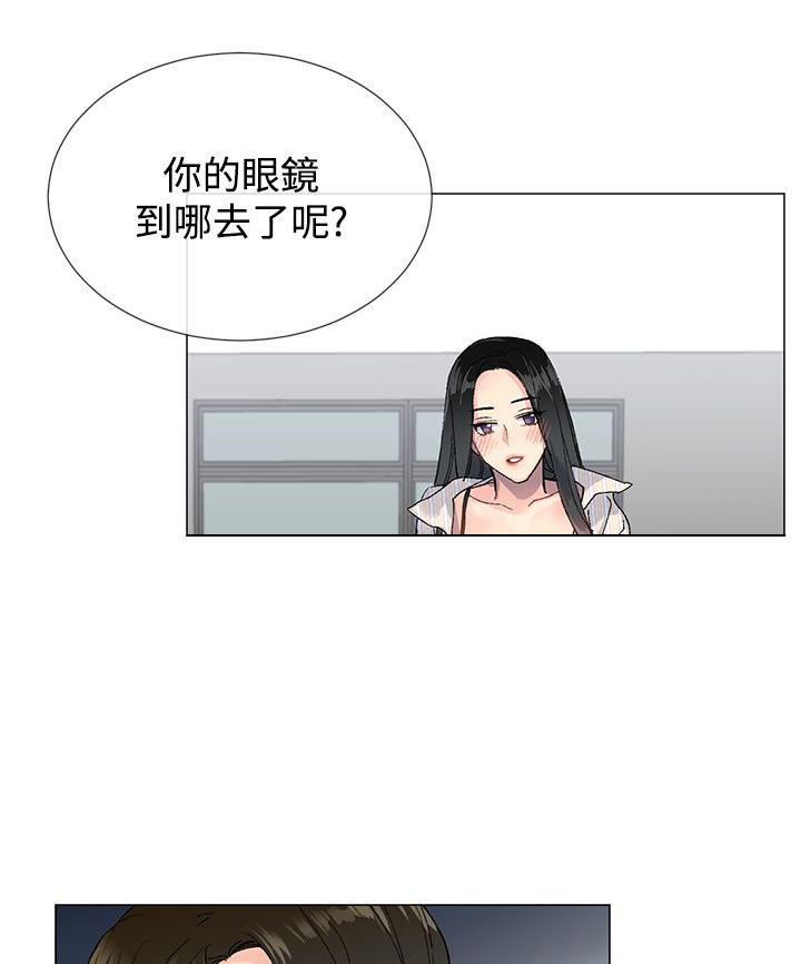 第14话9
