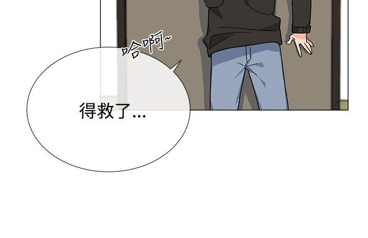第15话5