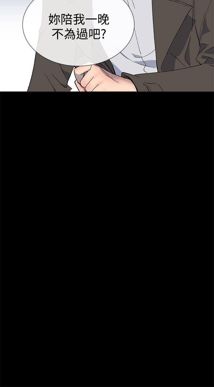 第25话2