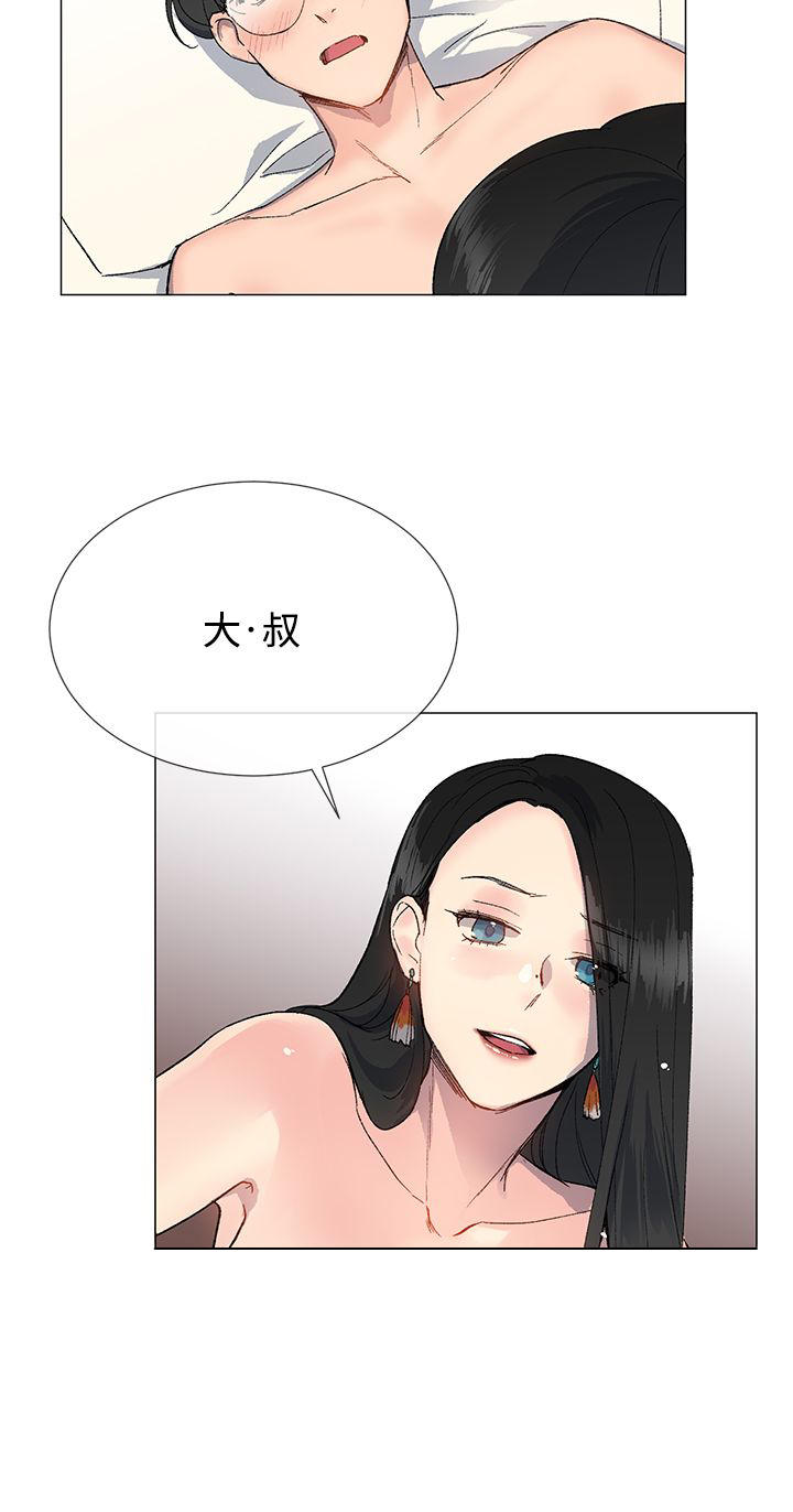 第23话4