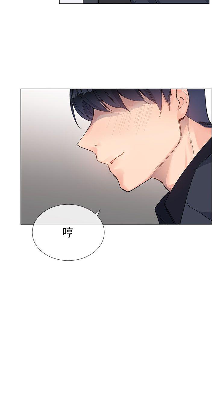 第19话1