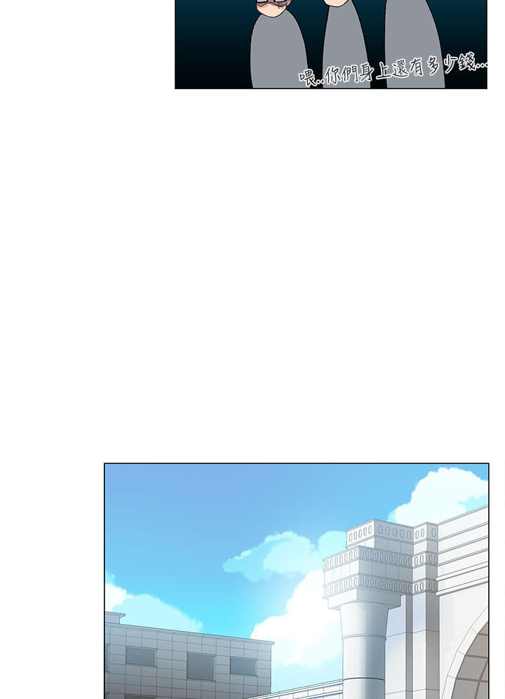 第13话1