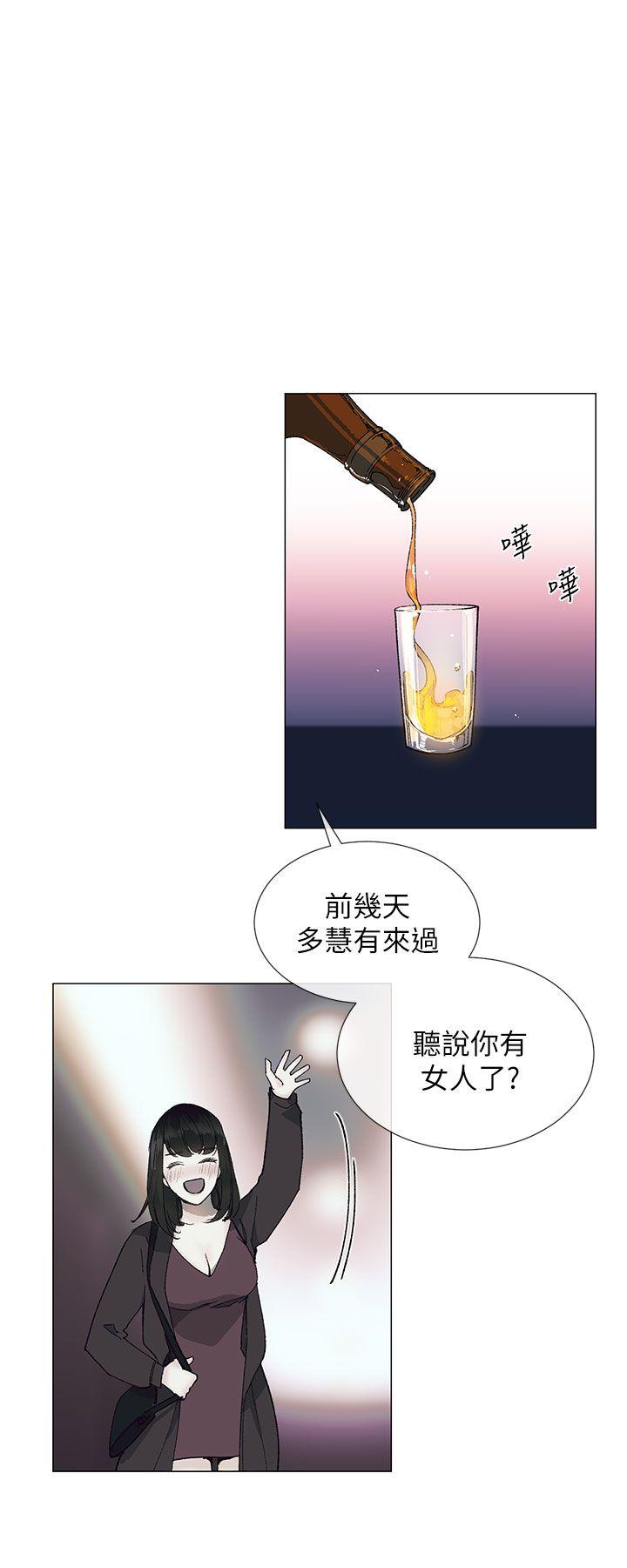 第33话8