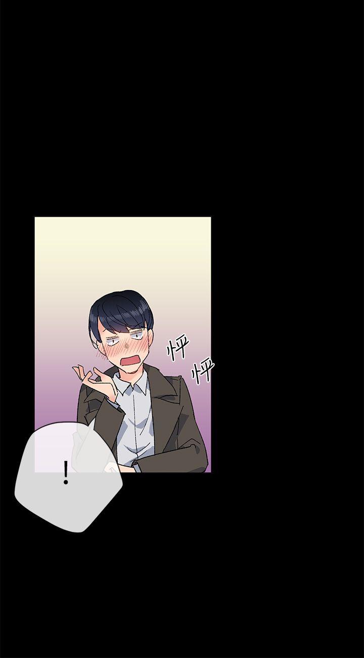 第24话2
