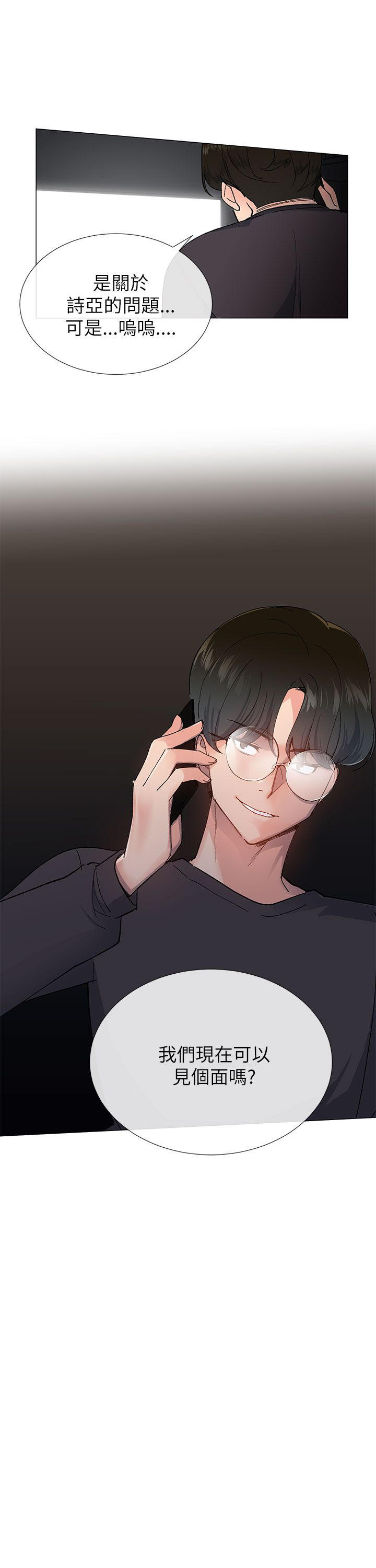 第42话12