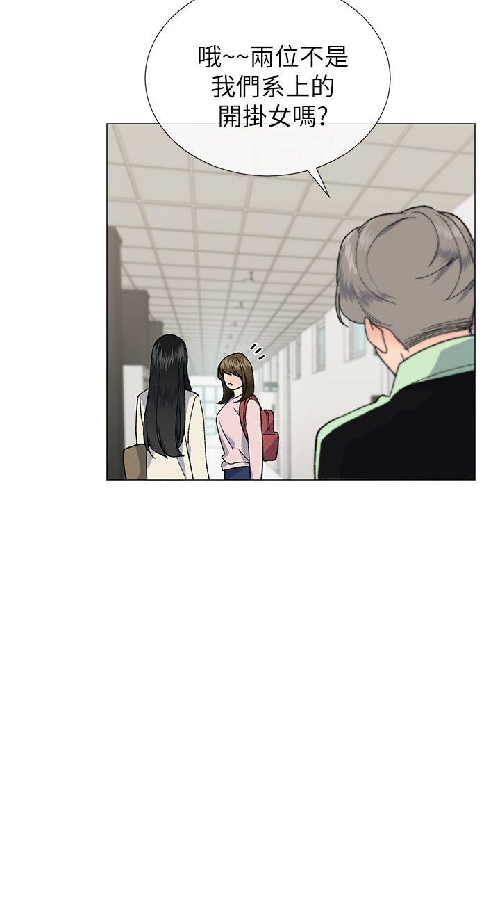 第43话8