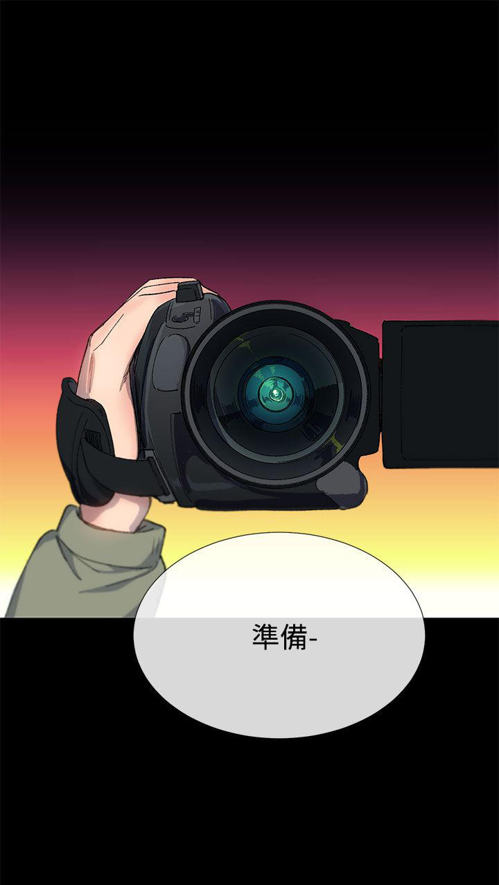 第32话12