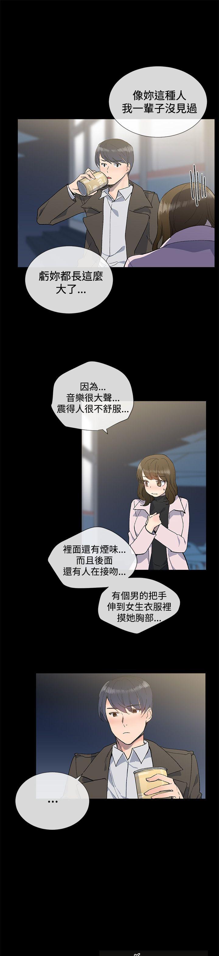 第24话0