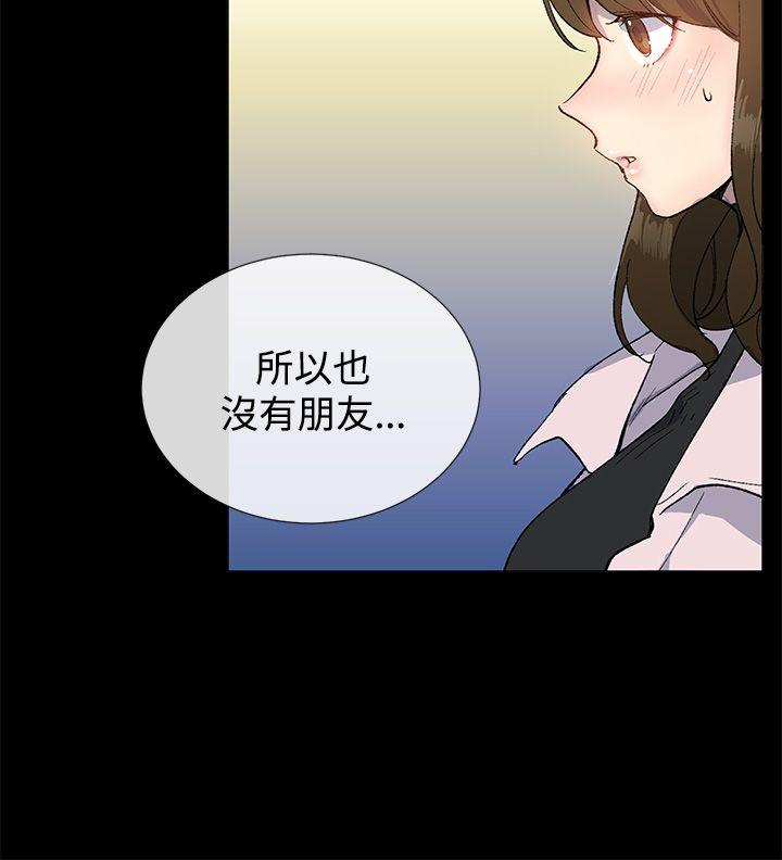第24话5
