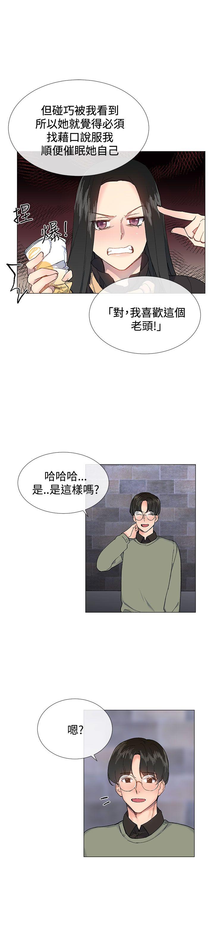 第32话0