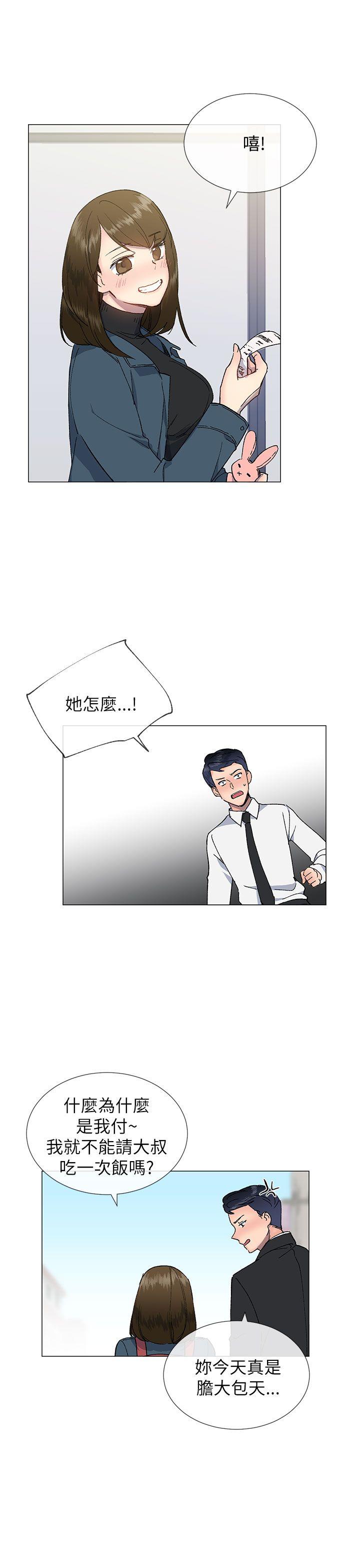 第35话12