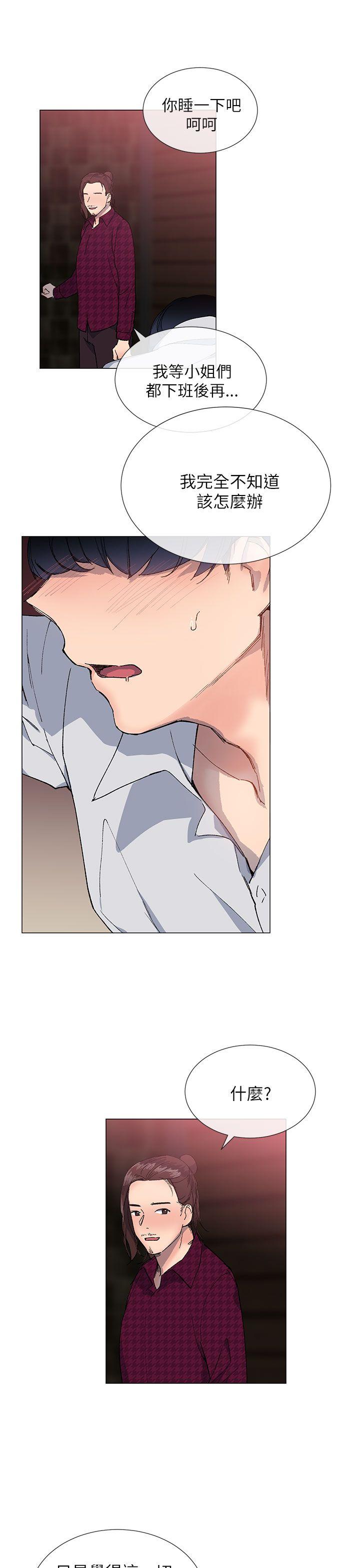 第34话0