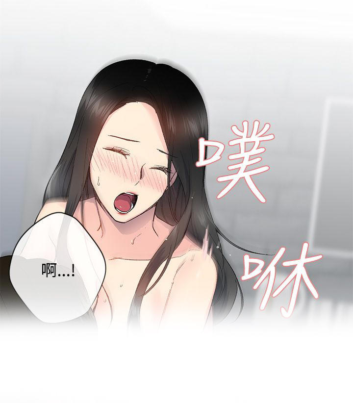 第8话11