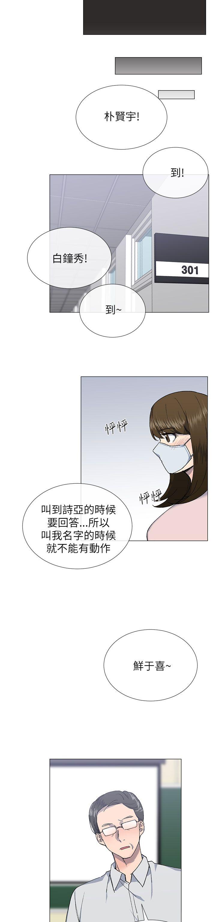 第44话1