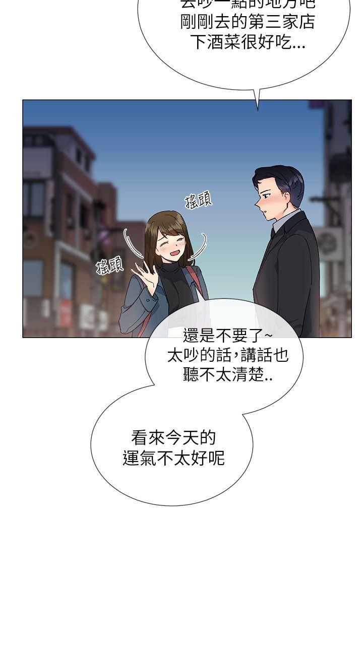 第37话2